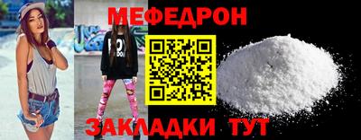 спиды Донской