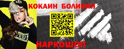PSILOCYBIN Заволжье