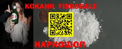 спиды Донской