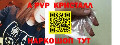 MDMA Донецк