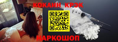 MDMA Донецк