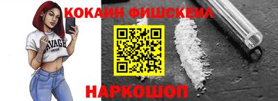 MDMA Донецк