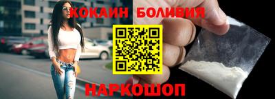 PSILOCYBIN Заволжье