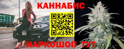 MDMA Донецк