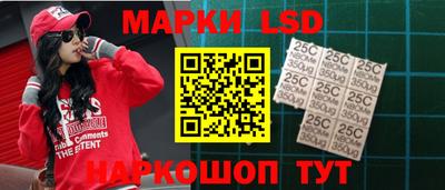 спиды Донской