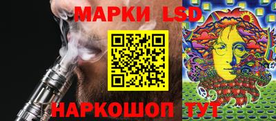 спиды Донской