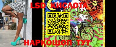 MDMA Донецк