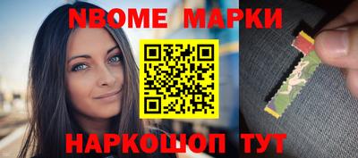 Альфа ПВП Дубна