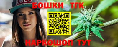 MDMA Донецк