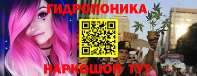 MDMA Донецк