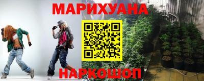 MDMA Донецк