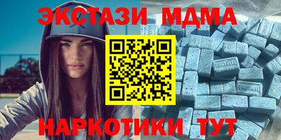 Альфа ПВП Дубна