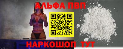 MDMA Донецк