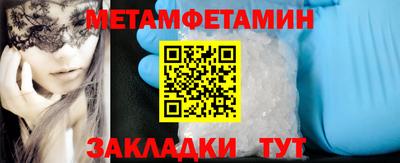 MDMA Донецк