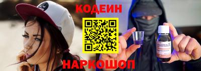 Альфа ПВП Дубна