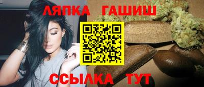 Альфа ПВП Дубна