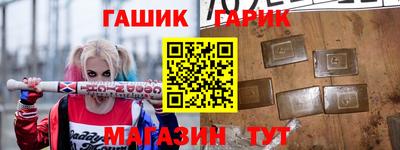 альфа пвп VHQ Заводоуковск
