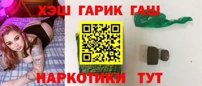 спиды Донской