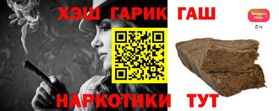 PSILOCYBIN Заволжье