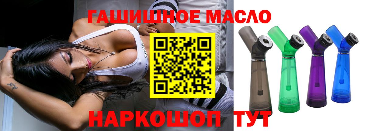 Дистиллят ТГК концентрат Междуреченск